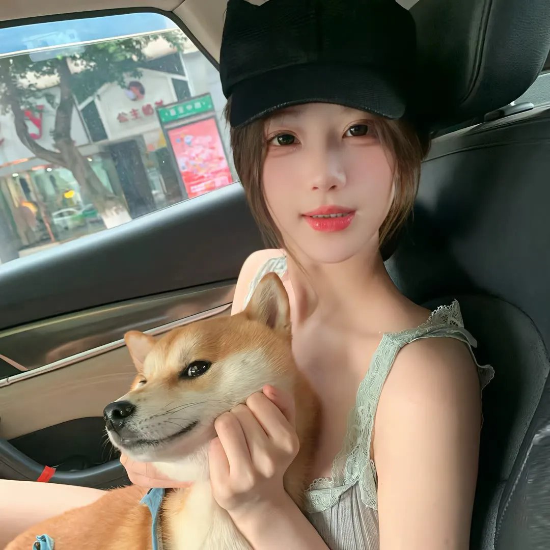 咳,小母牛